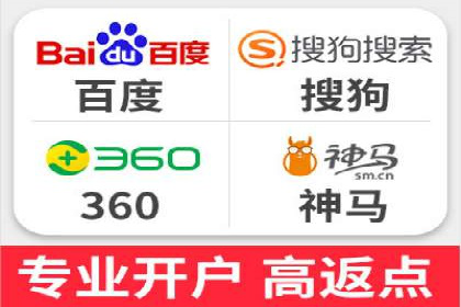 百度推广托管案例解析，看如何打造爆款广告